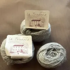 la Provence Arles ベビーアルパカ毛糸3玉105