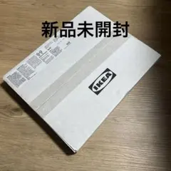 2026年最新】オーベグレンサッド ikeaの人気アイテム - メルカリ