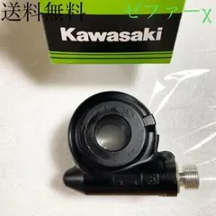 ZRX400 スピードメーターギア スピードメーターギアボックス 1150