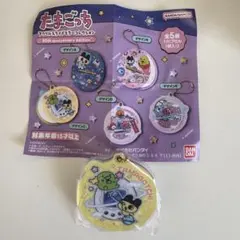 大たまごっち展　たまごっち　アクリルスライドミラー