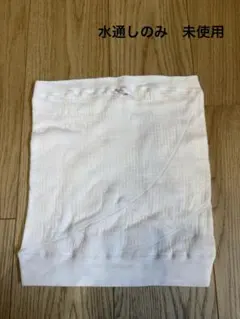 ワコールマタニティ　腹帯　L〜LL