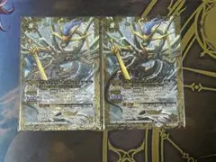 [スリーブ入]バトスピ X アルティメット・セイリュービ 2枚