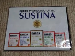 レクサス チーム ル・マン  ENEOS　レジャーシート