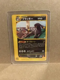 マクドナルド　ブラッキー PROMO P - eプロモカード 025/P ポケカ ブラッキー PROMO P - eプロモカード 025/P マクドナルド - メルカリ