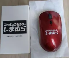 しまむら ワイヤレスマウス 赤