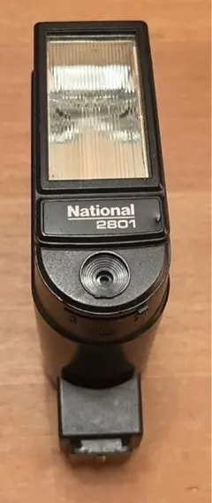 その他 National PE-2801 2025年最新】national pe-2801の人気アイテム - メルカリ