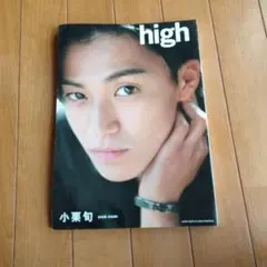 Item thumbnail for item 60b209a2-fa9d-4ec2-bc9c-33df3fbf6de0