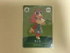 とらんちゃ様 リクエスト 3点 まとめ商品 - メルカリ
