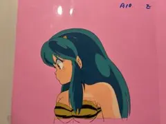 希少品】うる星やつら ラム あたる セル画 名シーン - メルカリ