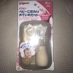 Item thumbnail for item 191472d3-3e73-4ef0-861b-ac2e0af3c973