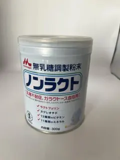 2025年最新】ノンラクトの人気アイテム - メルカリ