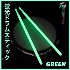 Item thumbnail for item 62f8685d-959f-4e2f-9d4f-757de85d2657