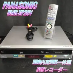 2026年最新】dmr-xp20vの人気アイテム - メルカリ