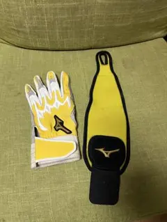 MizunoPro バッティング用手袋 リストガードセット