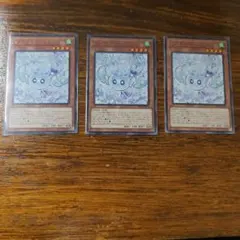 3枚セットアジア版 遊戯王 マルチャミーフワロス ROTA 字レア 銀文字 1枚