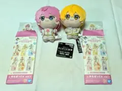 すとぷり るぅと さとみ ちびぐるみ めもぱっど