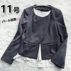 Item thumbnail for item bcdefd56-edaf-49f9-9acc-d12f791e0242