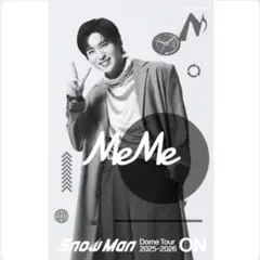 Item thumbnail for item e417d0b4-67d6-44ce-8b6d-b760095b90d5