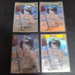 ホロライブカード 大空スバル 4枚セット　SR　RR