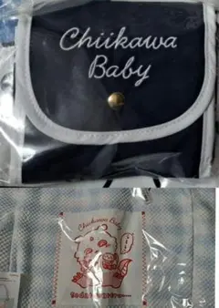 ちいかわ Chiikawa Baby マルチバッグ　あの子 ブルー　エコバッグ紺