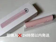 新品未使用　メディキューブ　美顔器　ミニサイズ 新商品】コスパ最強の美顔器が発売？！大人気のブースタープロの
