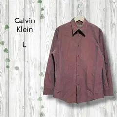 カルバンクライン　ストライプシャツ　バーガンディ　長袖　大きいサイズ