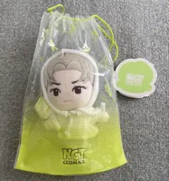 2026年最新】テヨン ぬいぐるみ nctの人気アイテム - メルカリ