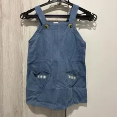デニム ジャンバースカート 花柄刺繍 ハートポケット【美品】