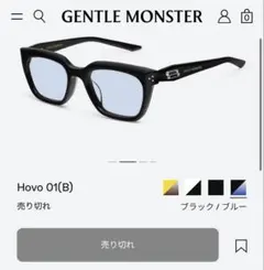 2026年最新】hovo 01の人気アイテム - メルカリ
