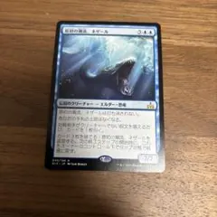 AKI様 リクエスト 2点 まとめ商品