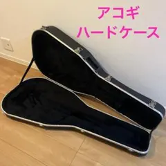 GALAX 本革フルートケース　C・H両用　美品 GALAX 本革フルートケース C・H両用 美品 - メルカリ