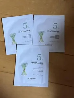 【早い者勝ち】SKINFOOD 5% Niacinamide Pad 3枚セットのサムネイル