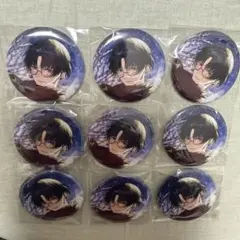 2025年最新】夢追翔 ウィンターデートの人気アイテム - メルカリ