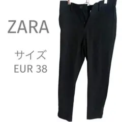 ZARA ザラ　ブラック スリムフィット スラックス　キレイ目