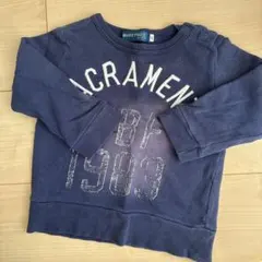 Item thumbnail for item 4212743f-ae6d-4f96-9ea9-de2accf12ea4