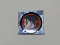 2025年最新】システムサービス 缶バッジ 呪術廻戦の人気アイテム