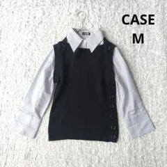 【CASE】 ニットベスト シャツ重ね着風　2WAY ブラック　М