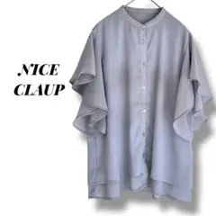 【ナイスクラップ】ノーカラーブラウス　半袖　フレアスリーブ　洗える　春夏　F
