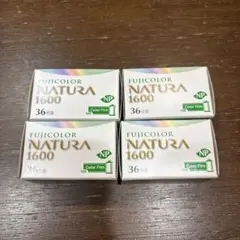 2026年最新】fujifilm natura 1600の人気アイテム - メルカリ