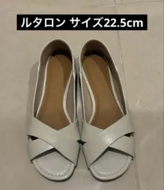LE TALON サンダル ホワイト 22.5cmのサムネイル