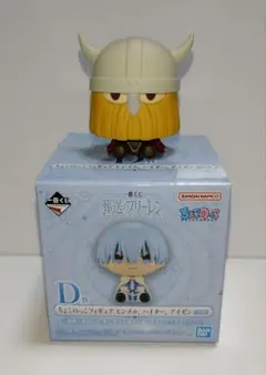 葬送のフリーレン一番くじ D賞 ちょこのっこフィギュア　アイゼン