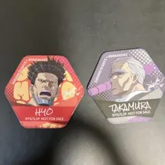 くら寿司　HYO TAKAMURA サカモトデイズ