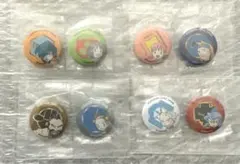 Item thumbnail for item 4182f434-b90b-41b1-8afd-b35b9712cc4d