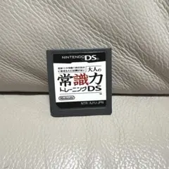 Item thumbnail for item 85aaf00e-f96f-4e84-b7df-a8e64af8f799