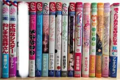 ティーンズラブ 少女漫画 15冊 まとめ売り