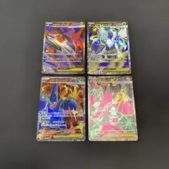 ポケモンカード メガ sr 4種まとめ売り