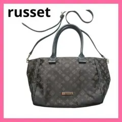 ラシット russet 2way ショルダー トート バッグ グレーブラウン系