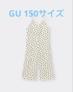 GUドッド柄サロペットパンツ