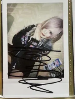 2026年最新】the raid.の人気アイテム - メルカリ