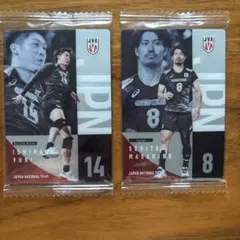 バレーボール　ツインウエハース　2026 日本代表　石川祐希　関田誠大
